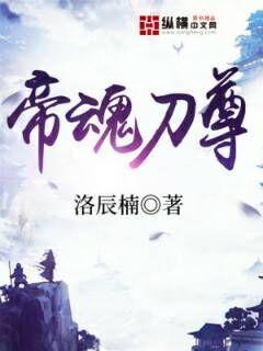 阿宾 房东