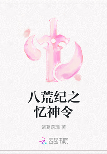 专操老阿姨