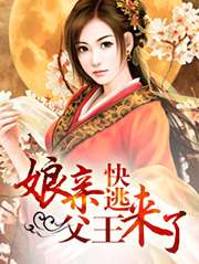 向日葵远程官网