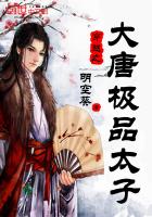 禁漫画天堂a漫破解版