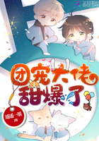 林更新王丽坤