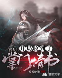 医学上五个手指的名称