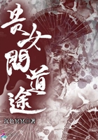 小欢喜在线观看