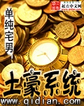 小兔子乖乖