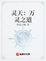 男女暖暖五分钟免费视频