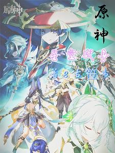 李宗瑞全集在线手机
