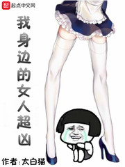 琉璃川动漫