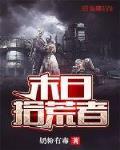天空之城电影免费完整版