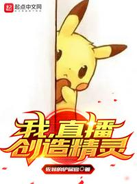 shaofushunv
