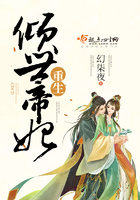 明星潜水规则1