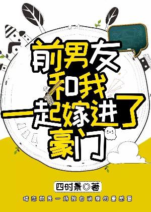 虚有其表by阿司匹林全文免费阅读