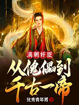 国产一线大片免费观看