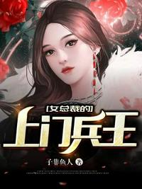 喜剧之王1电影