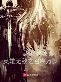 我爱我家电视剧全集免费