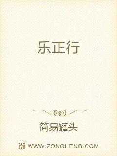 欢乐狼人杀