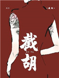 美女扒开尿口网站