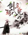 626课堂在线登录入口