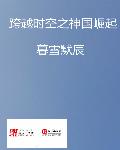非主流男头