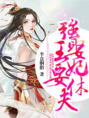 探索者的羽翼56视频