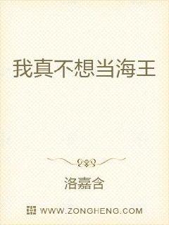 角码
