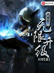 张嘉容