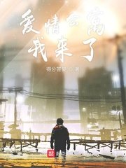 夜色tv网站在线影院观看