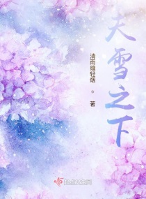 到开封府混个公务员