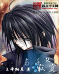 绿巨人在线观看完整版