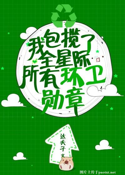 找女人联系电话
