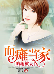 黄动漫在线播放