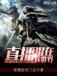 久久久青草
