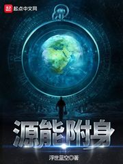 一拳超人漫画在线