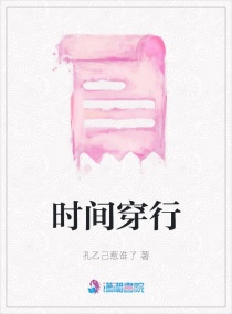 门卫老秦付筱竹续集