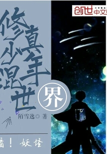 玉浦团4