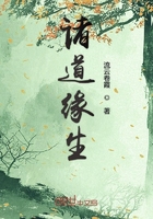 久久久久88色偷偷免费