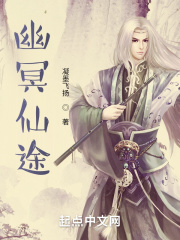 被黑人操