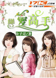 玉蒲团十四部全集种子