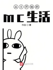 亚洲18