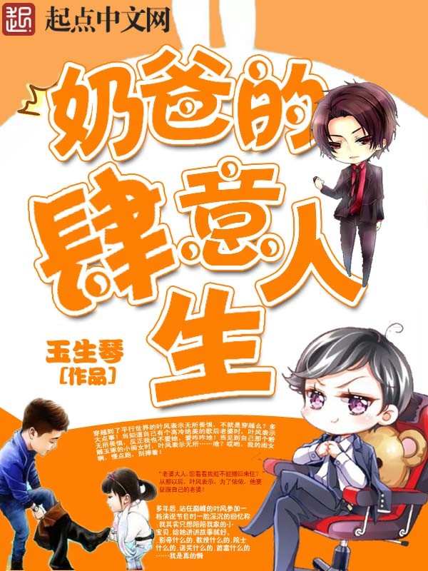 24小时日本免费观看视频电影