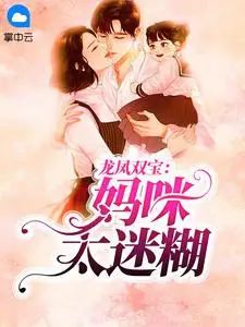 都市激情校园春色古典武侠长篇小说