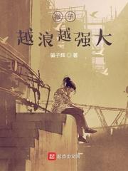 93岛理论片 在线观看