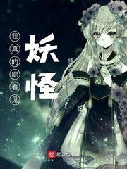 洪荒之九天葫芦