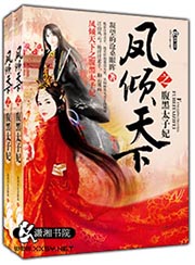 嘿嘿网