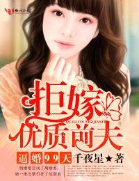 《七仙女思春》dvd