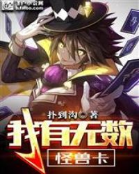 97免费人妻在线观看