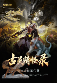 桃花直播视频免费观看