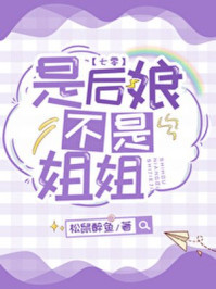成人用品品牌