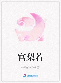 两男友一夜折腾我7次