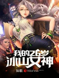 草莓向日葵秋葵丝瓜榴莲