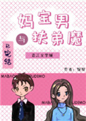 7月1日香港立法会大楼